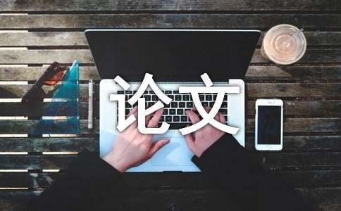 如何借助智能健康工具提高篮球技能和表现_2