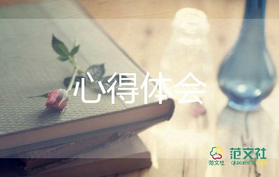 如何借助智能健康工具提高篮球技能和表现_1